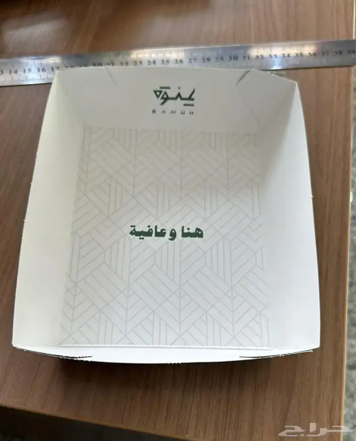 مطبعة اكواب طباعة كاسات V60 جيكات قهوة بوكسات استكر جركل مق 7