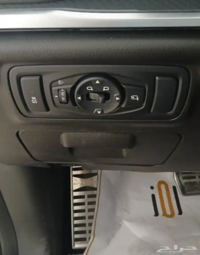 جيتورX70بلس 7