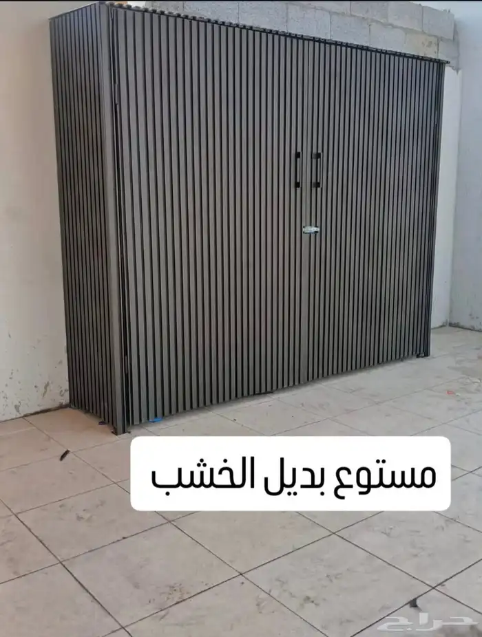 مظلات سيارات   جلسات سواتر   عشب بديل خشب عوازل 7