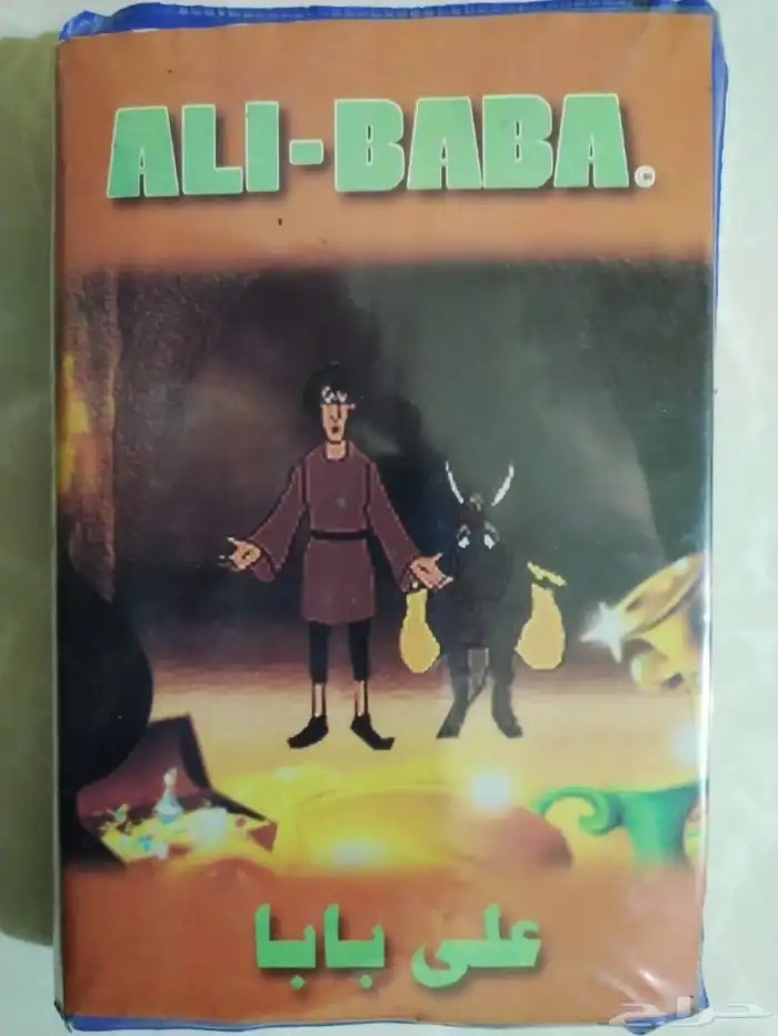 للبيع أشرطة كرتون 2