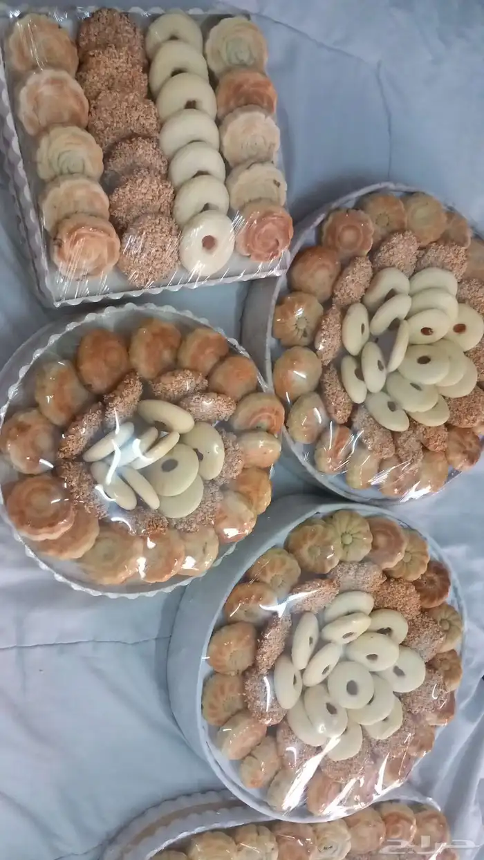 اسر منتجه الخبر 1