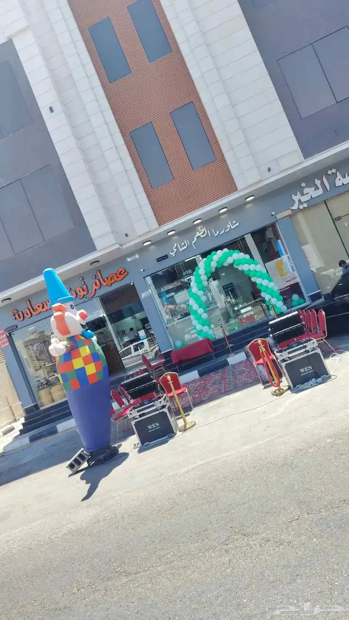 بلونات راقصه للايجار 5