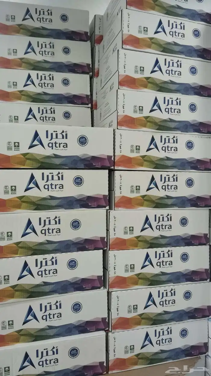 عروض علي جميع انواع المياه بكره باذن الله 0