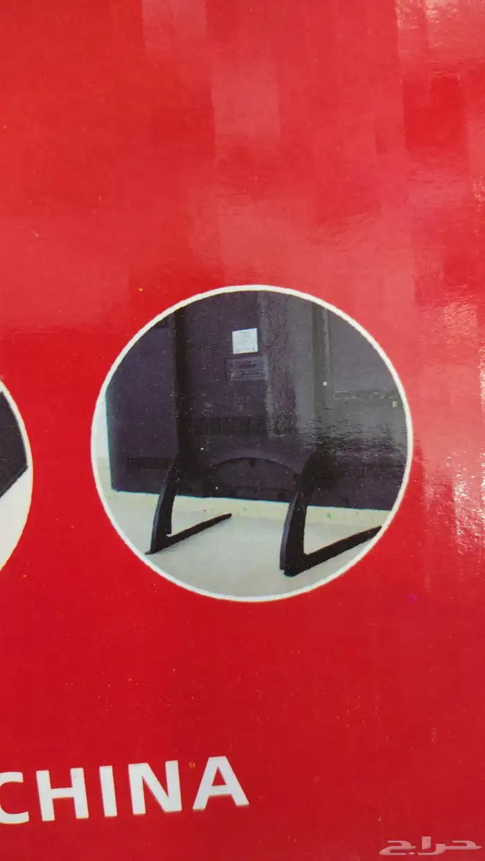 رسيفر bein ب 1350 ريال الاطباق 40 ريال ريسيفر 50 ريال جسام 1