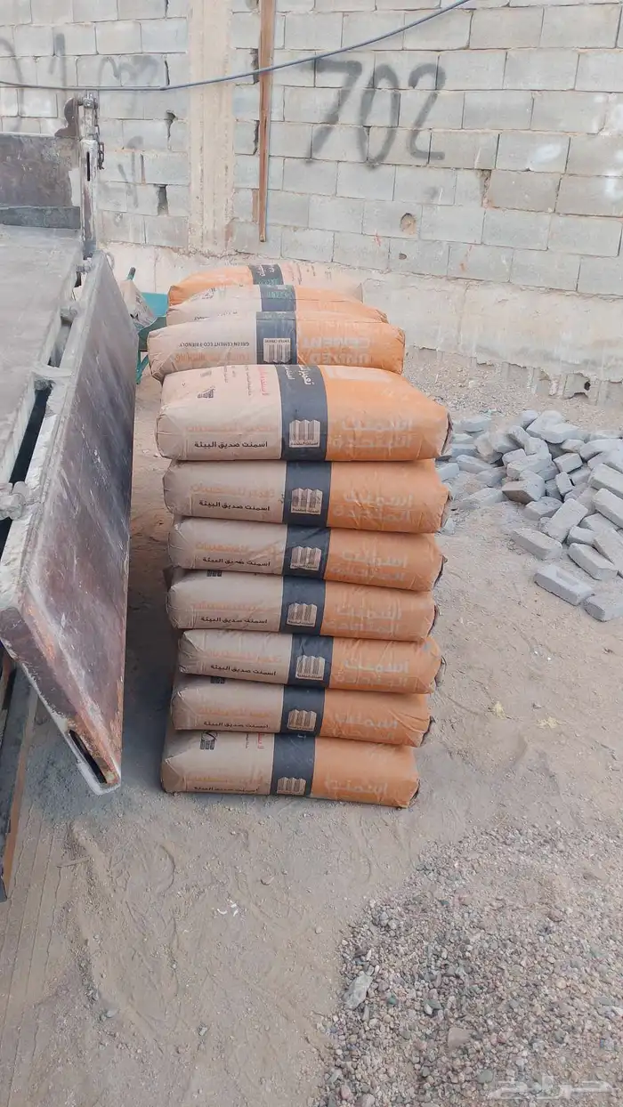 جميع انواع بناء المعمار بطحه اسمنت بلوك خرسانه شيل دمار دموع 2