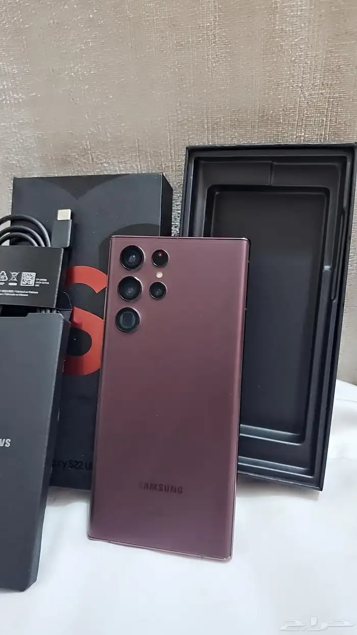 جوال اس22 الترا الجوال جديد 1