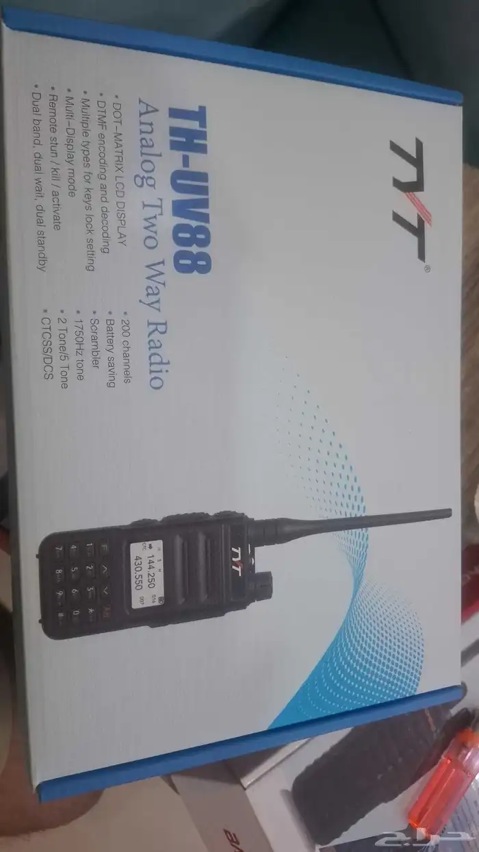 اجهزه لاسلكية واكي توكي احترافية بوفينج تي واي تي 5