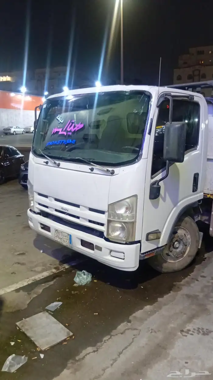 دينا سيزو للبيع 3