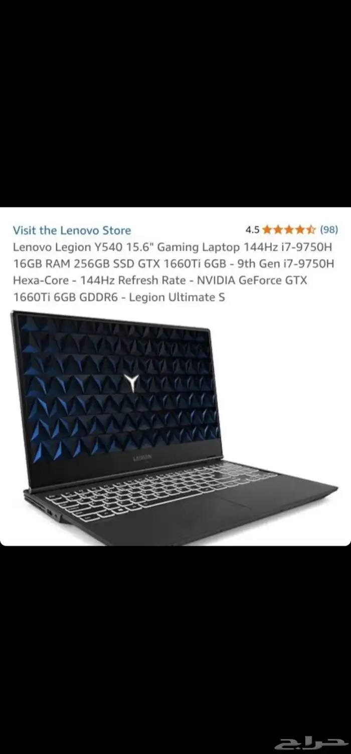 لابتوب Lenovo Legion Y540 نظيف جد ا (أخو الجديد) 0