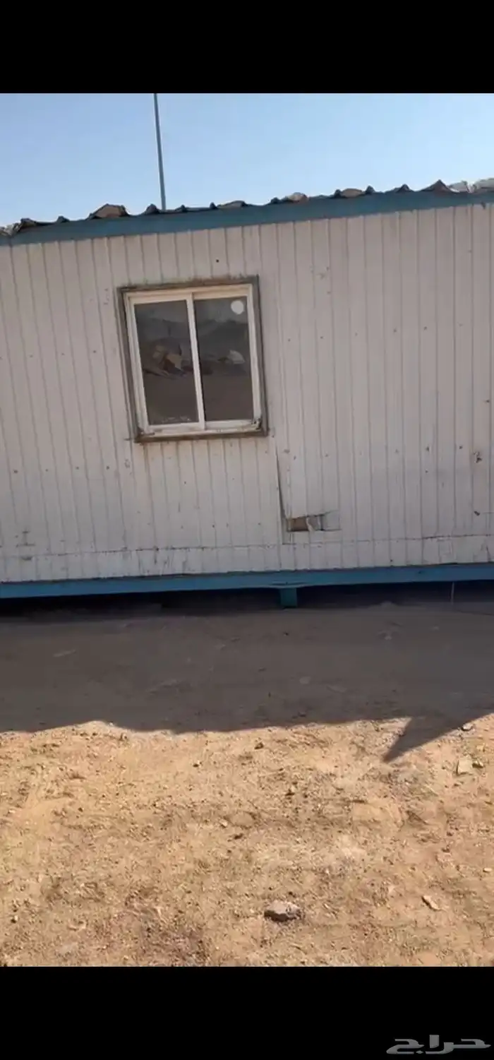 بركسات العدد 4 0