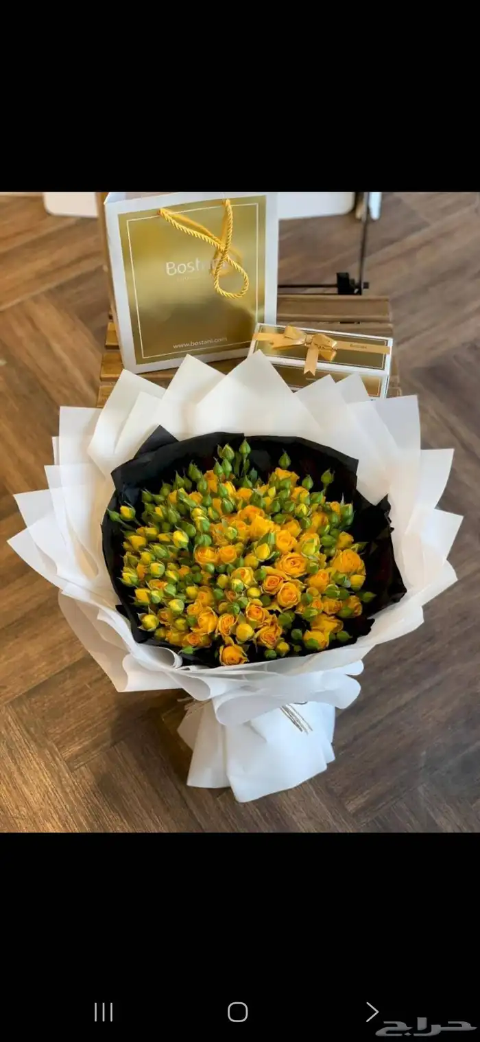 منسق ورد وهدايا 3