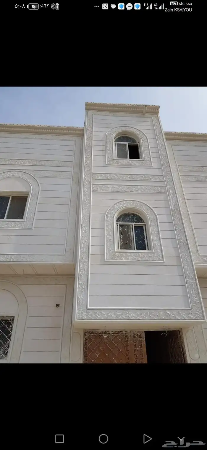 ليسه ملونه بديل الحجر 0