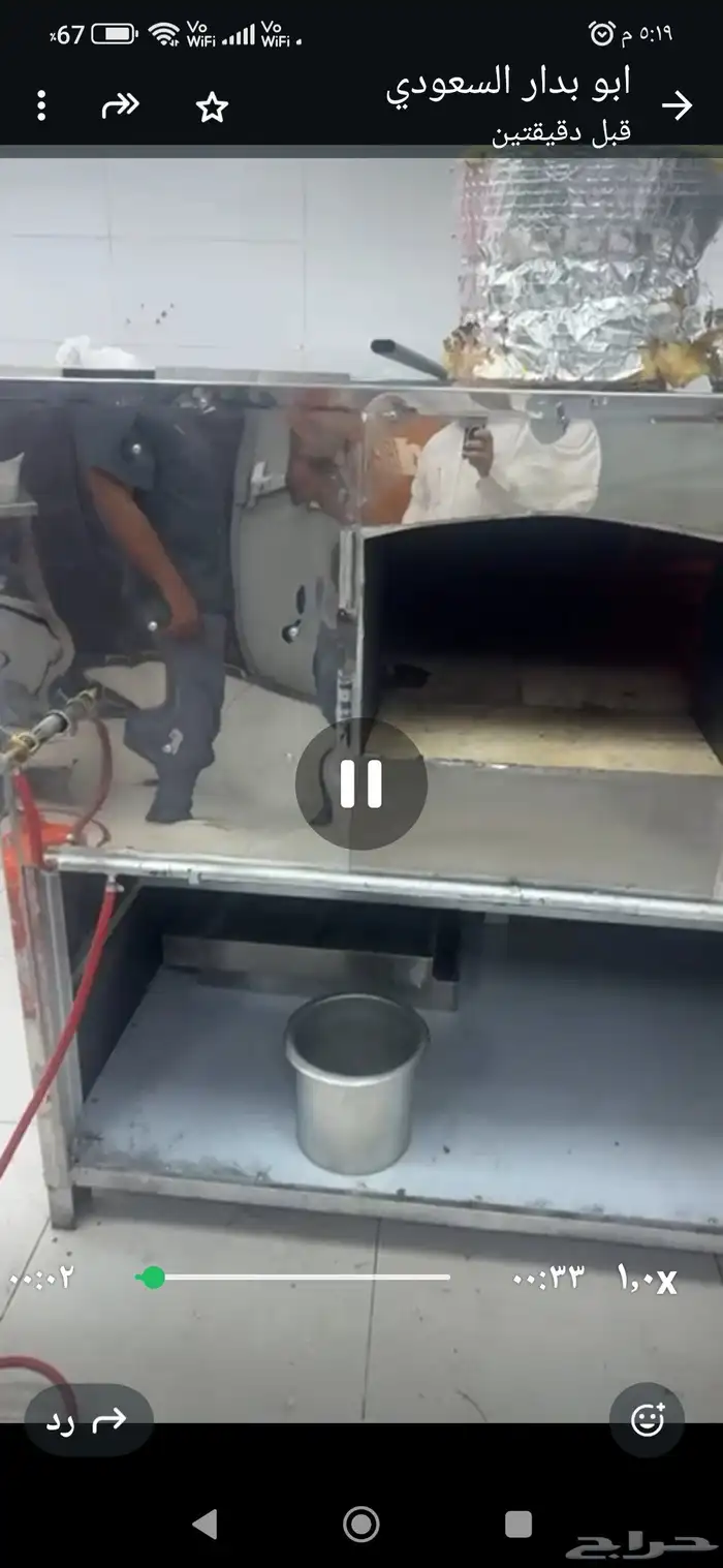 فرن بيتزه استليس كامل غاز 2متر في متر ونصف. ثلاجه عرض اسماك 6