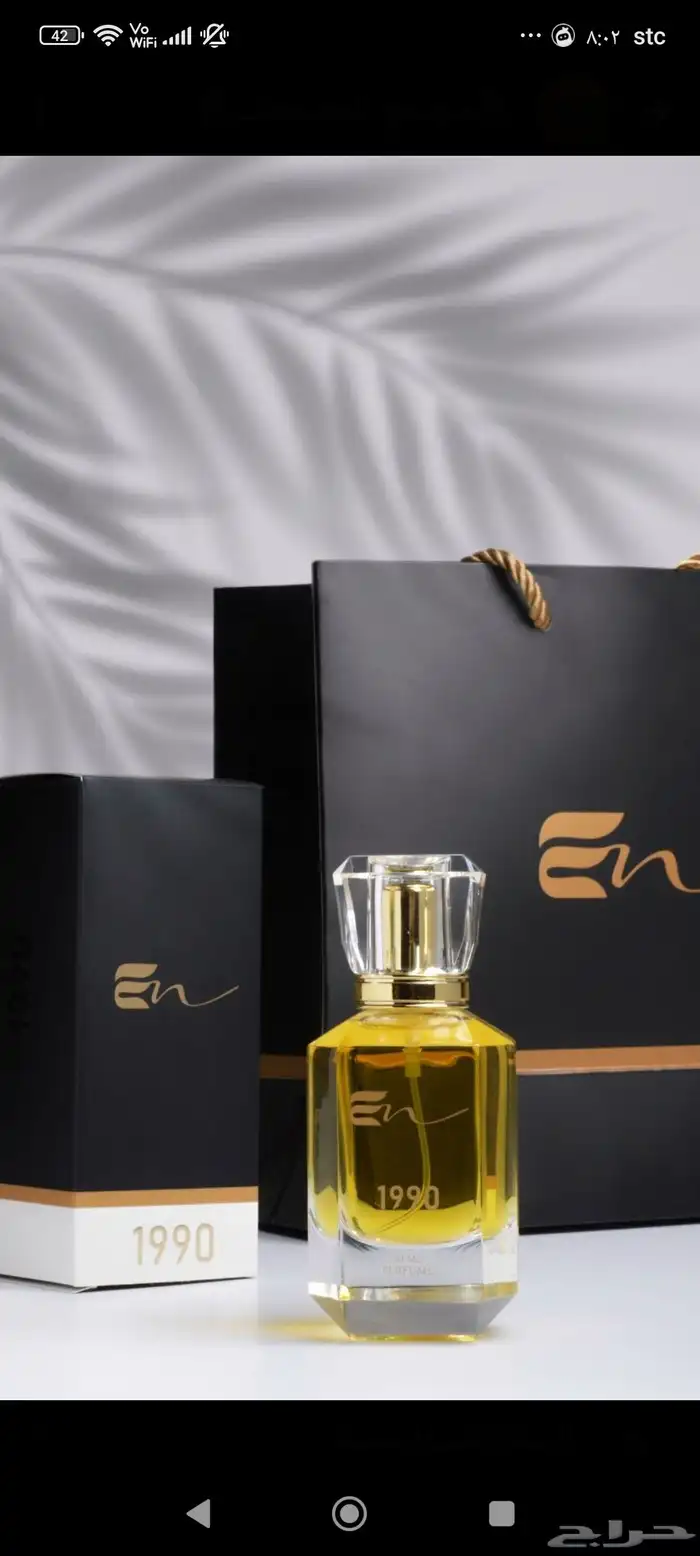 عرض خاص لفتره محدوده لجميع التصاميم 0