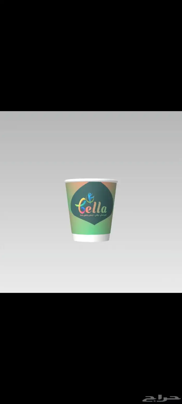 اكواب ورقية طباعة جيكات قهوة مطبعة اكواب ملونه بوكسات استكر 5