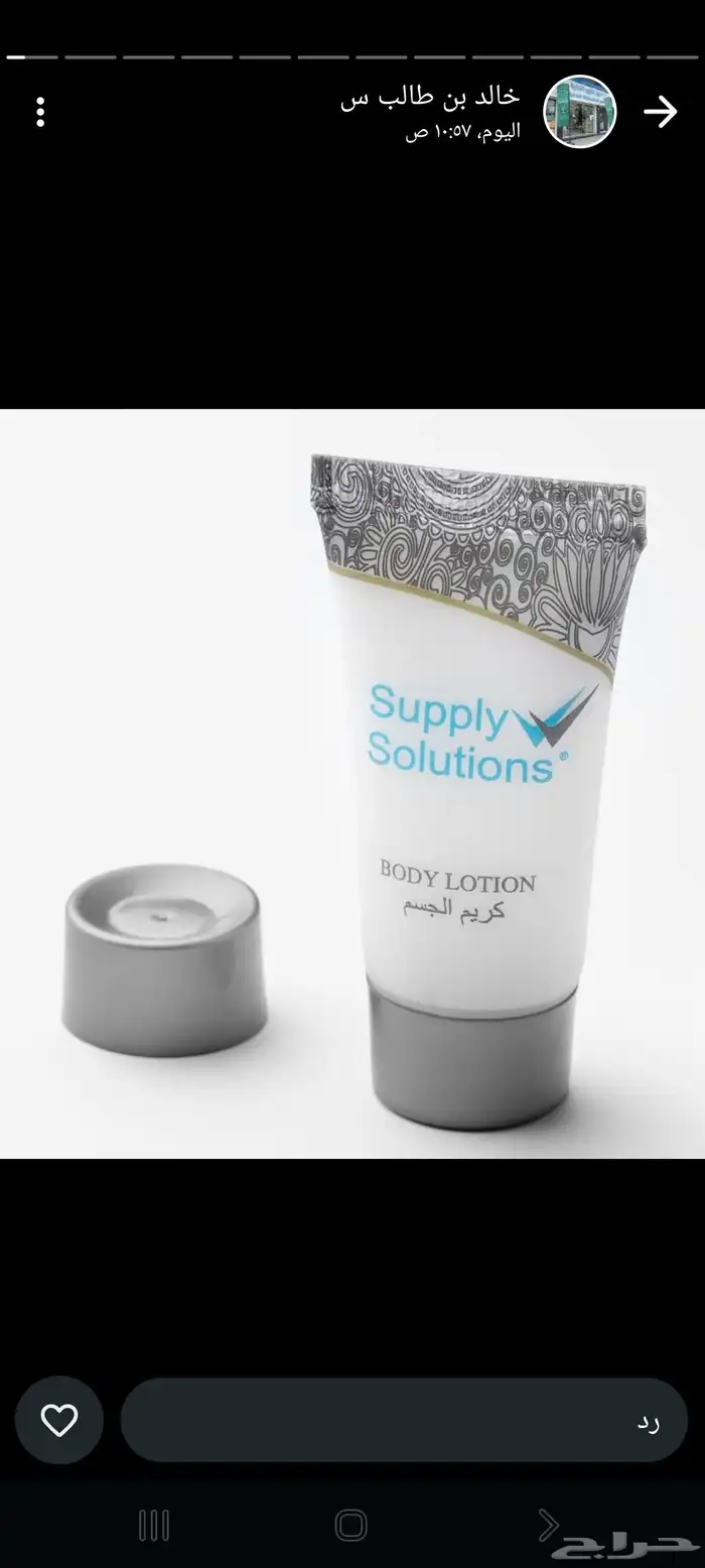 مستلزمات فندقيه وشقق المفروشه ب اسعار جمله الجمله 17