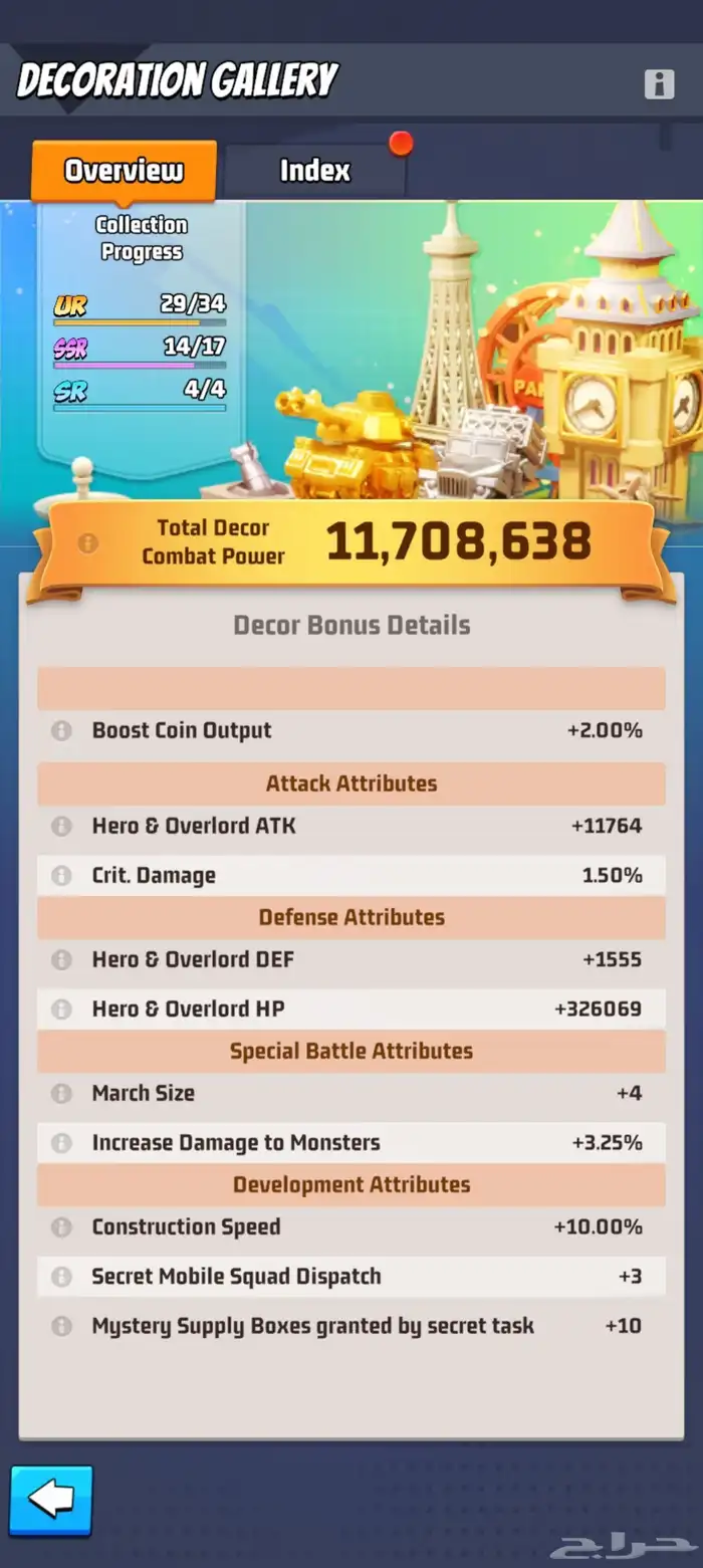 Selling Last War game accounts 2