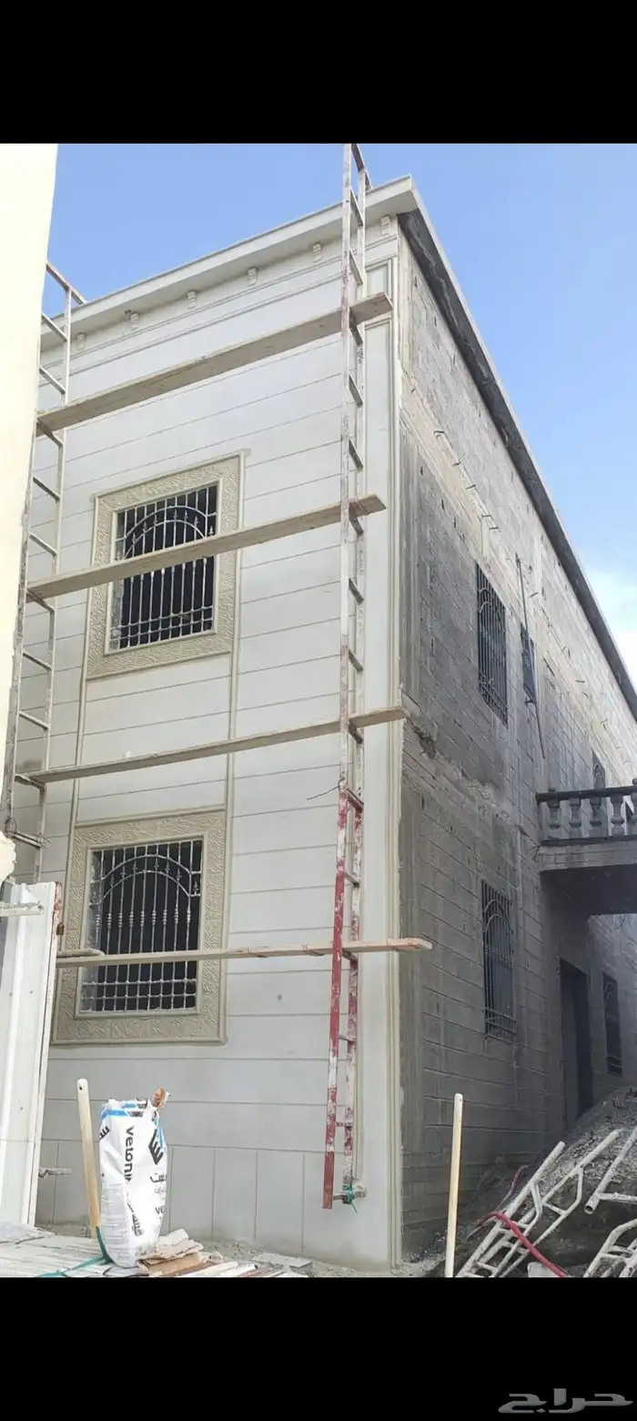 لياسه ملونه بديل الحجر الطبيعي التواصل واتس 3