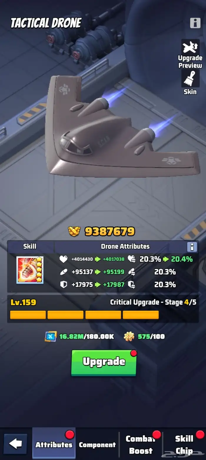 Selling Last War game accounts 1