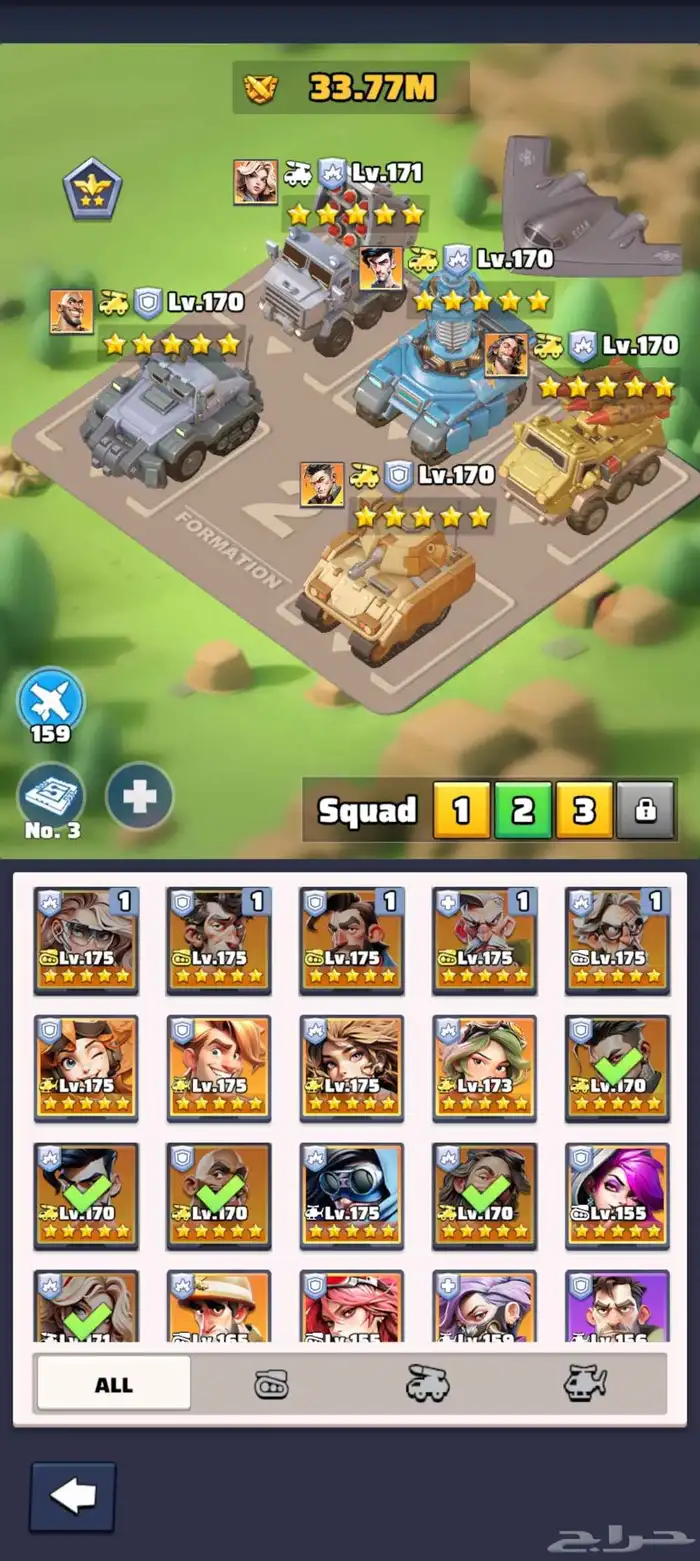 Selling Last War game accounts 3