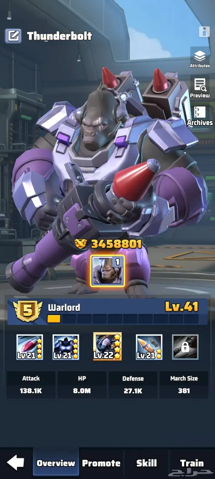 Selling Last War game accounts 0