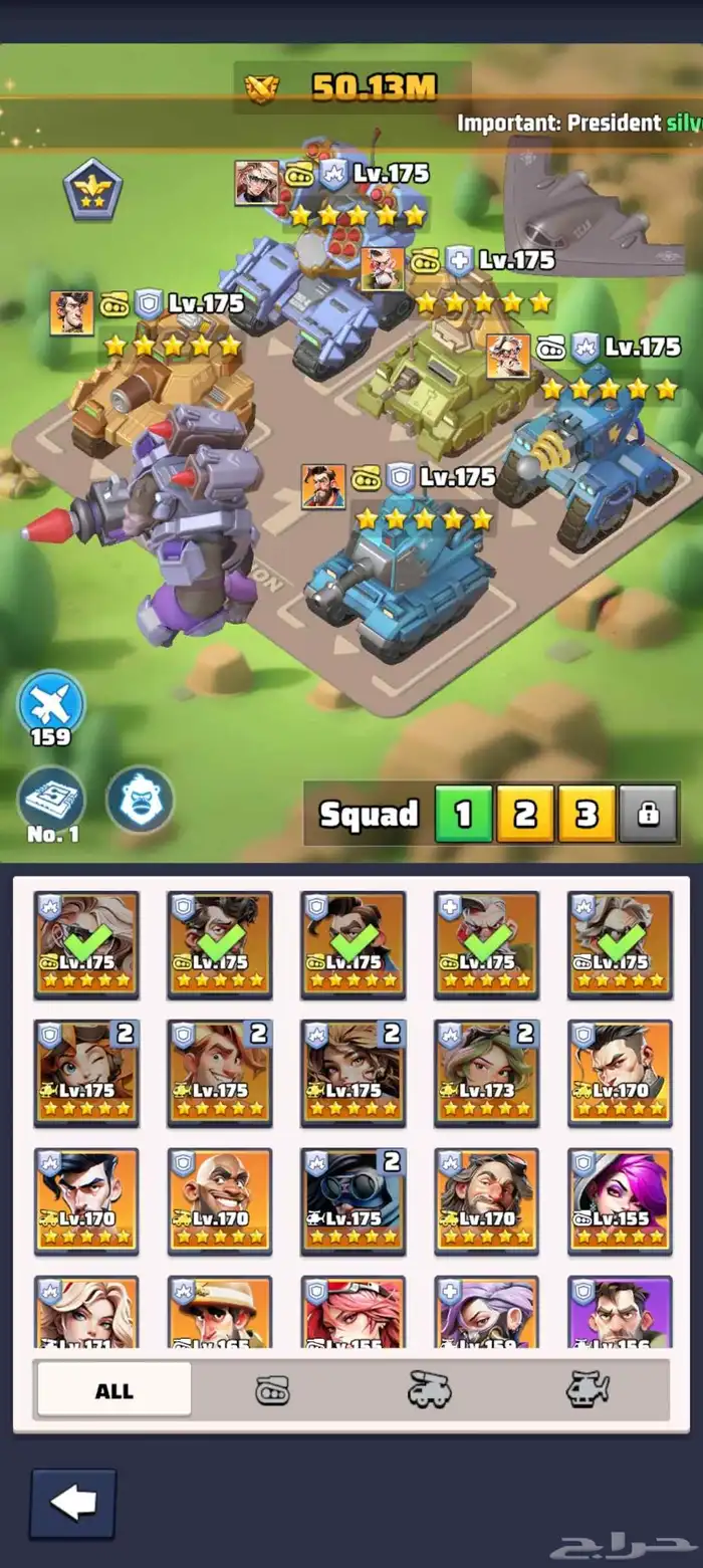 Selling Last War game accounts 5