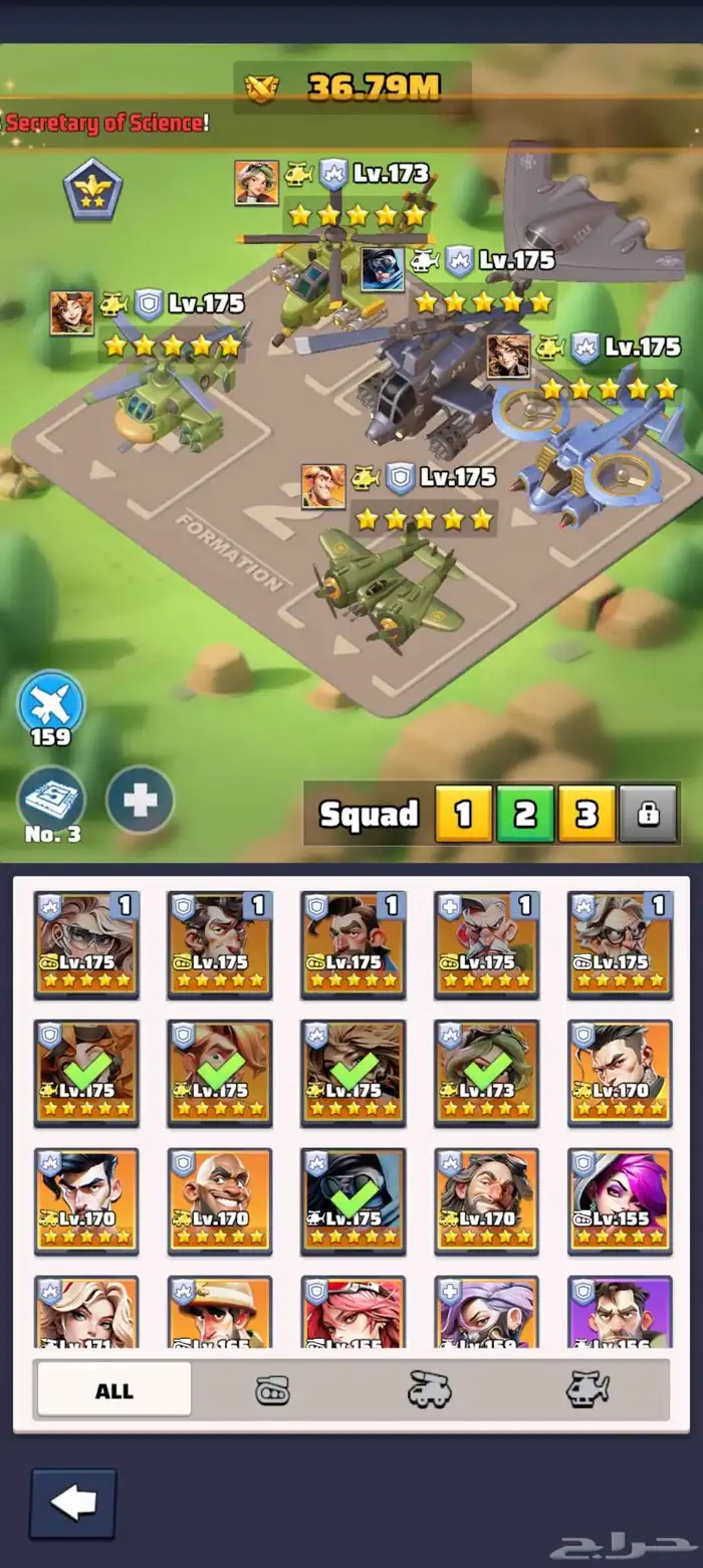 Selling Last War game accounts 4