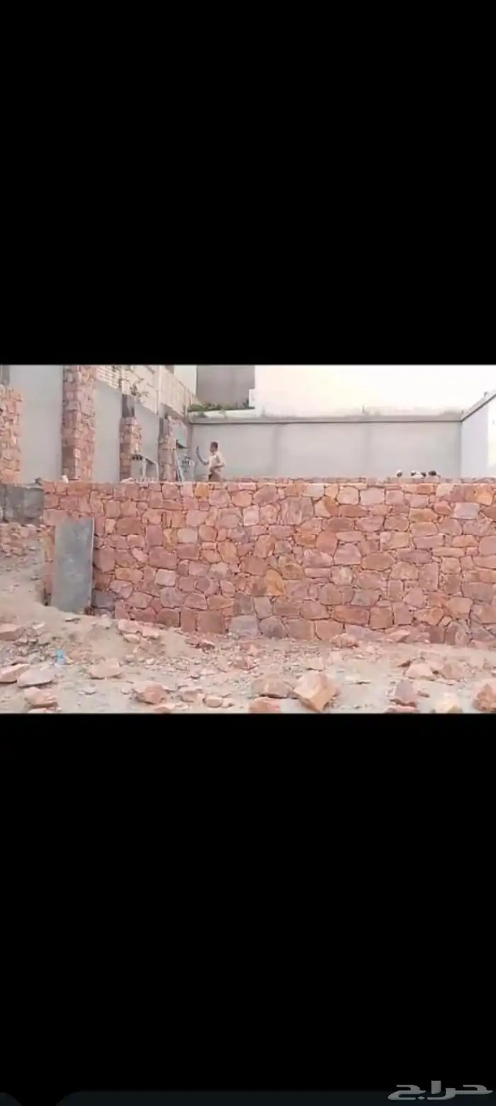 معلم حجر طبيعي 3