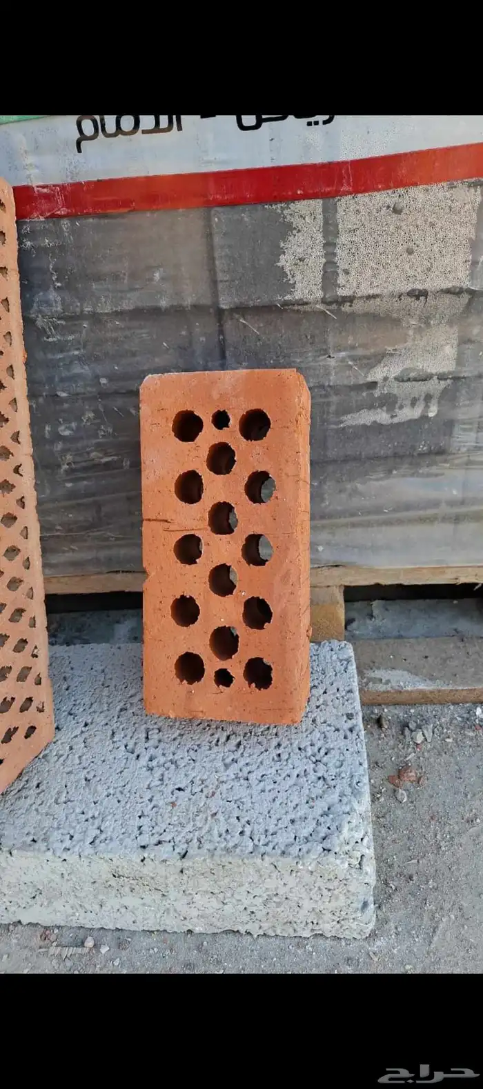 مبسط مواد بناء رمل سمنت بلك غرا دفان زيرو بحص بندوره زيرو 9