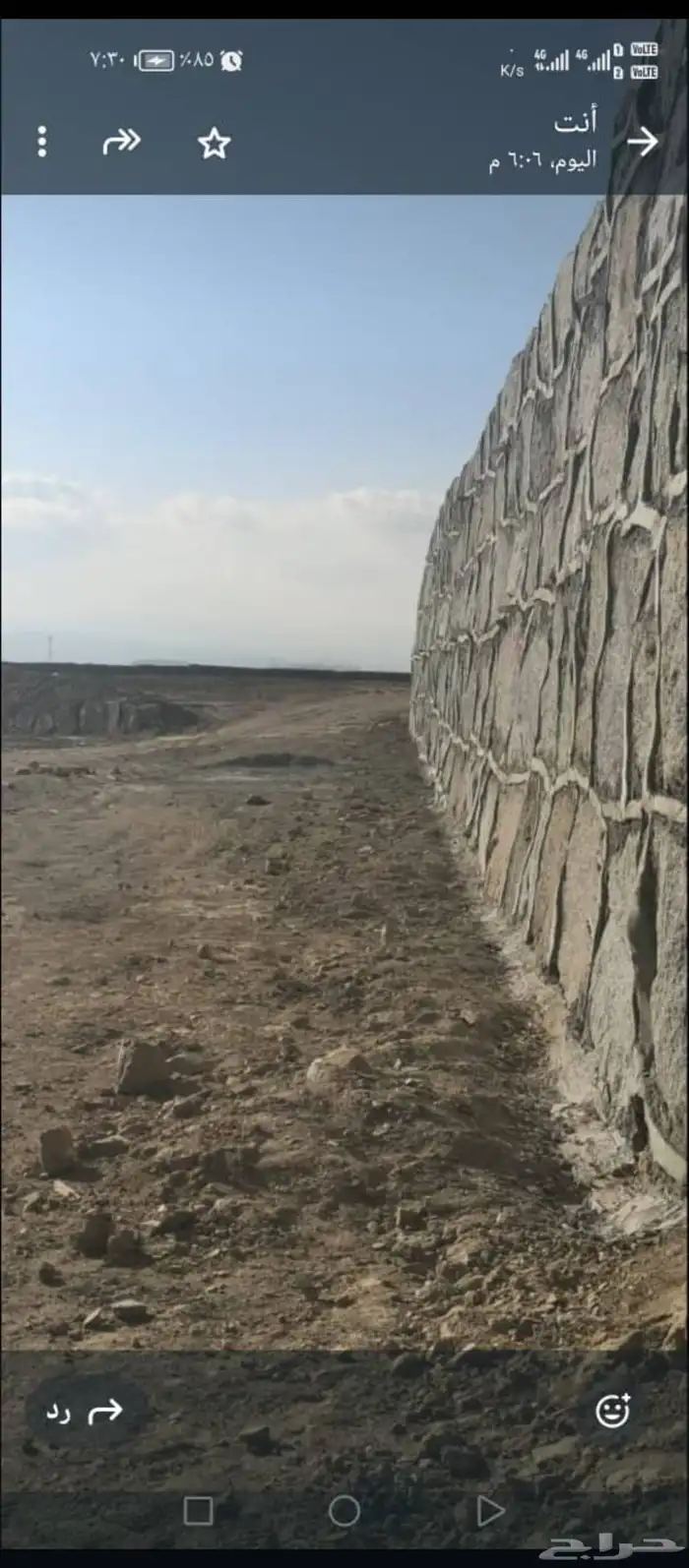 بنين حجر قص ارظي 1