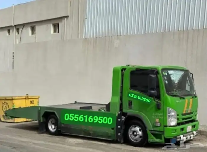 سطحه القصيم راجع إلى الرياض 0