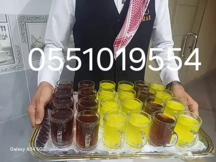 قهوجي وصباب ومباشرين جده 16