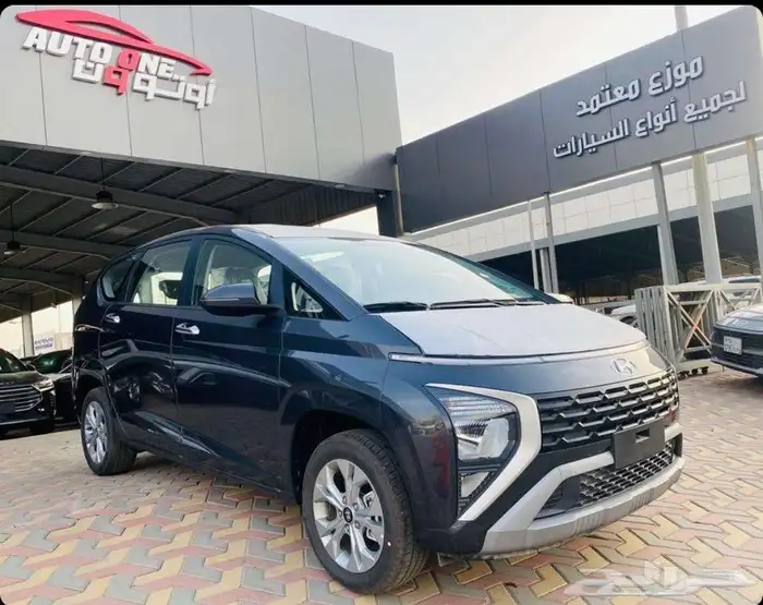 هيونداى ستار جيزر 2025 1