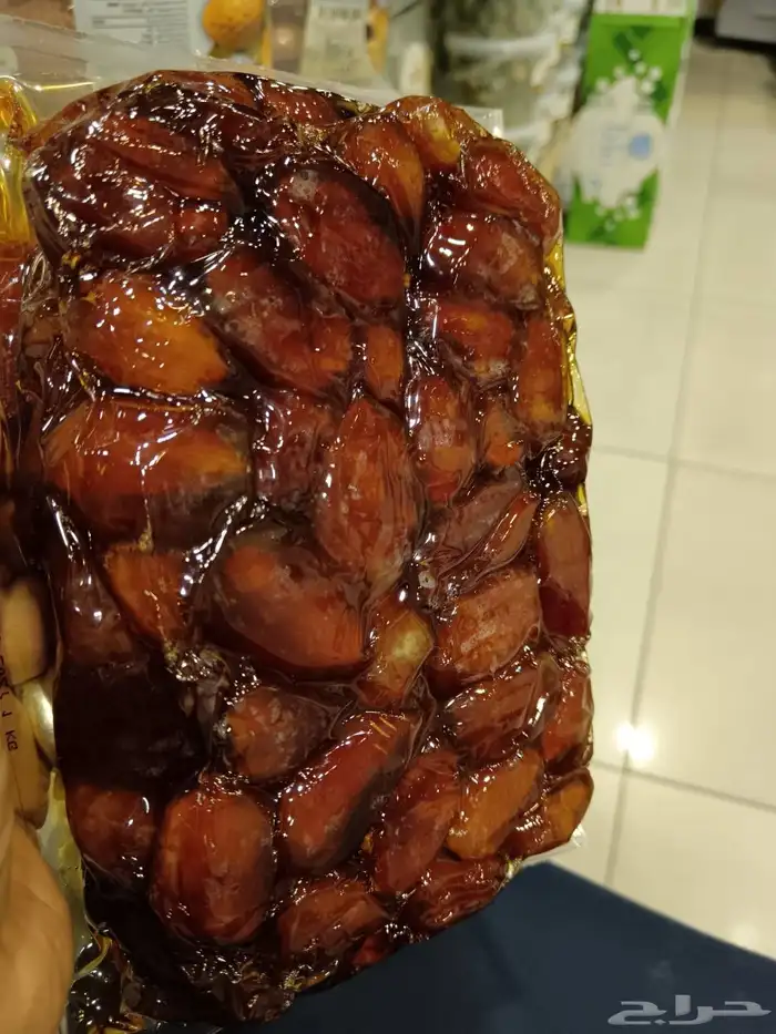 خلاص اوشيقر اسبيشل جديد كيلو 1