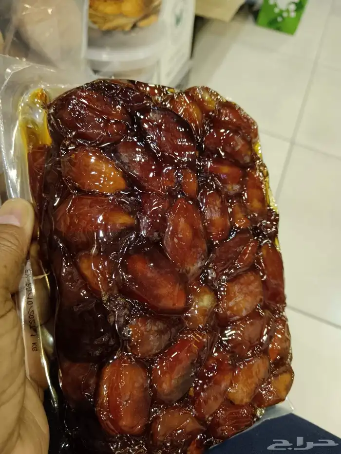 خلاص اوشيقر اسبيشل جديد كيلو 2