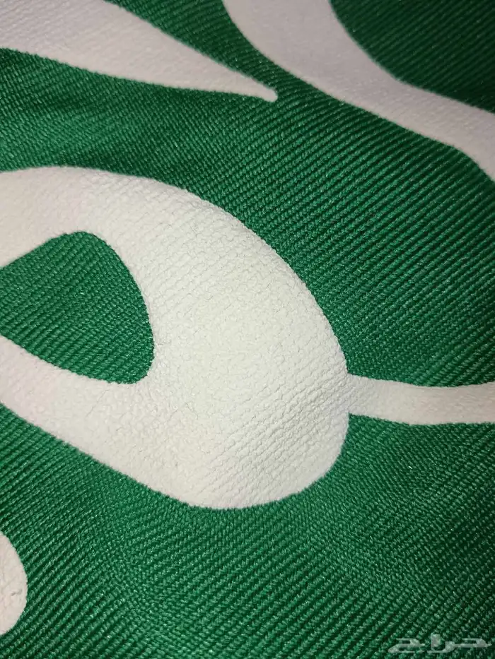 العلم السعودي الأصلي كبير 105x180 cm 3