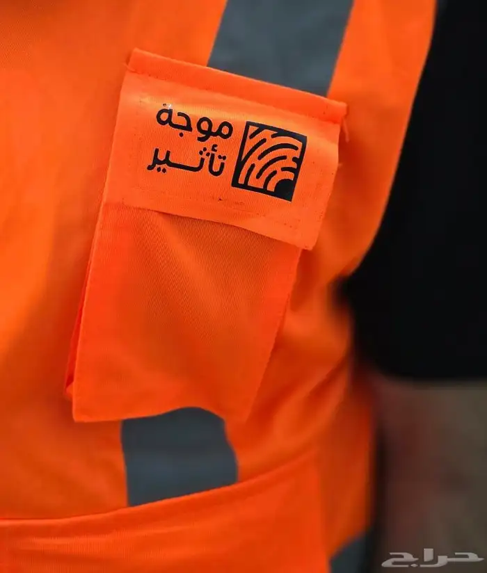 طباعة فينيل حراري على الملابس والزي الرسمي 0