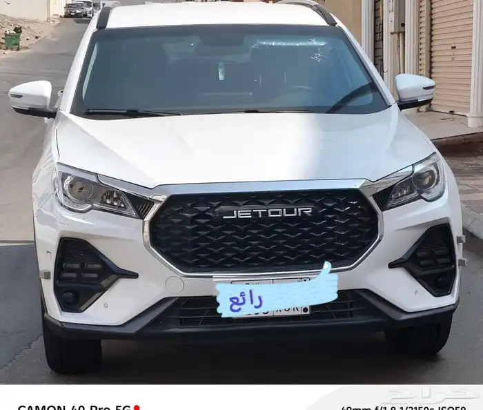 جيتور 2025 X70 للتنازل عن طريق مصرف الراجحي 0