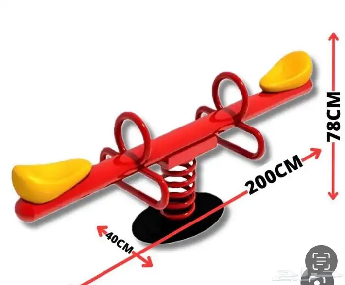 مراجيح ألعاب أطفال مراجيح بلايستك زحليقه حديد ناطاطه ميذان د 9