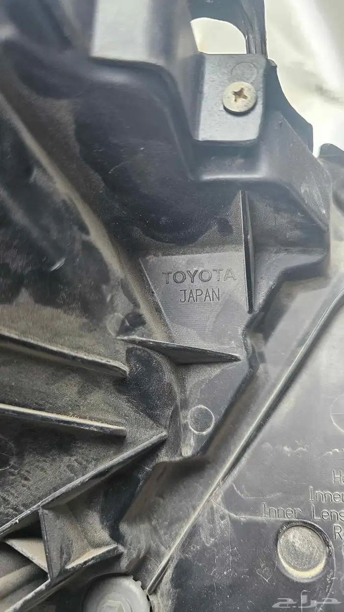 تيوتا كامري 2023 4