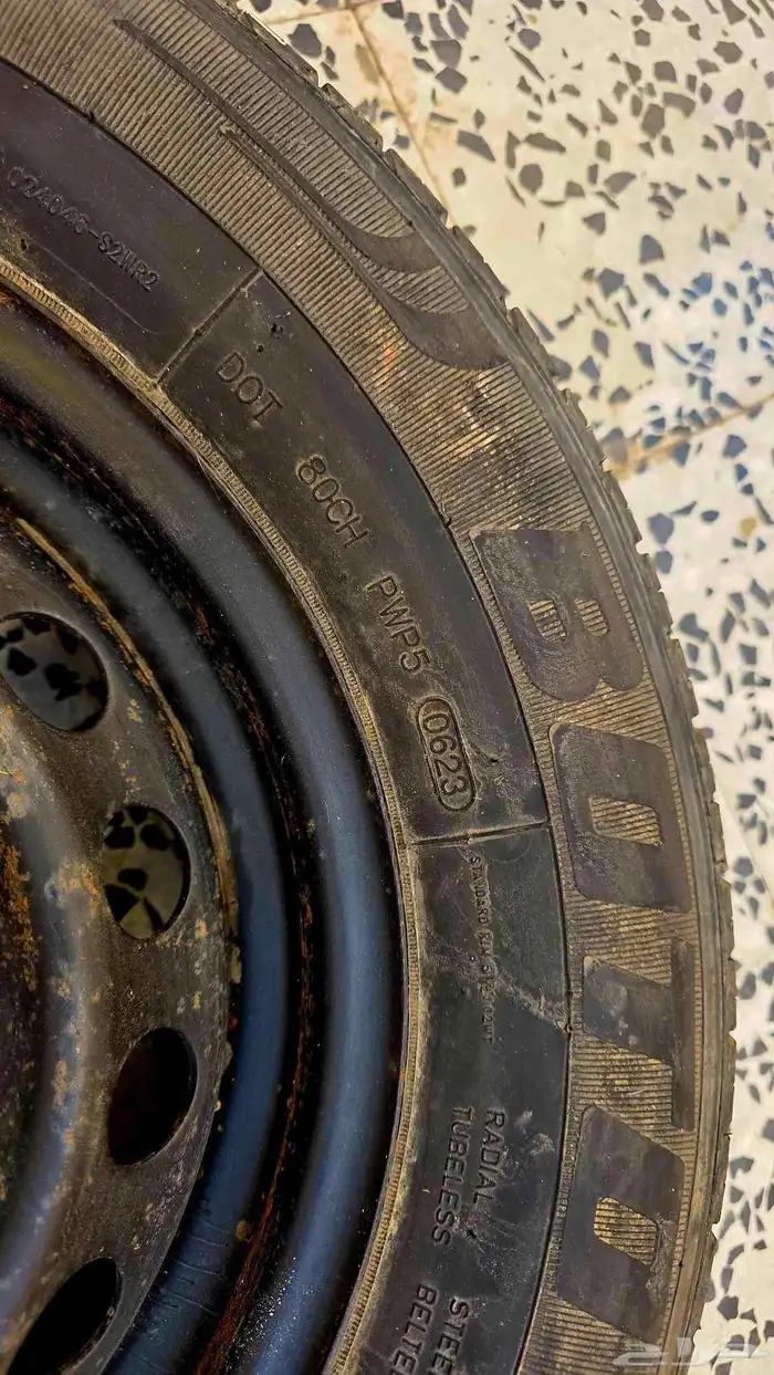 جنوط هلل _ يارس 2015 3