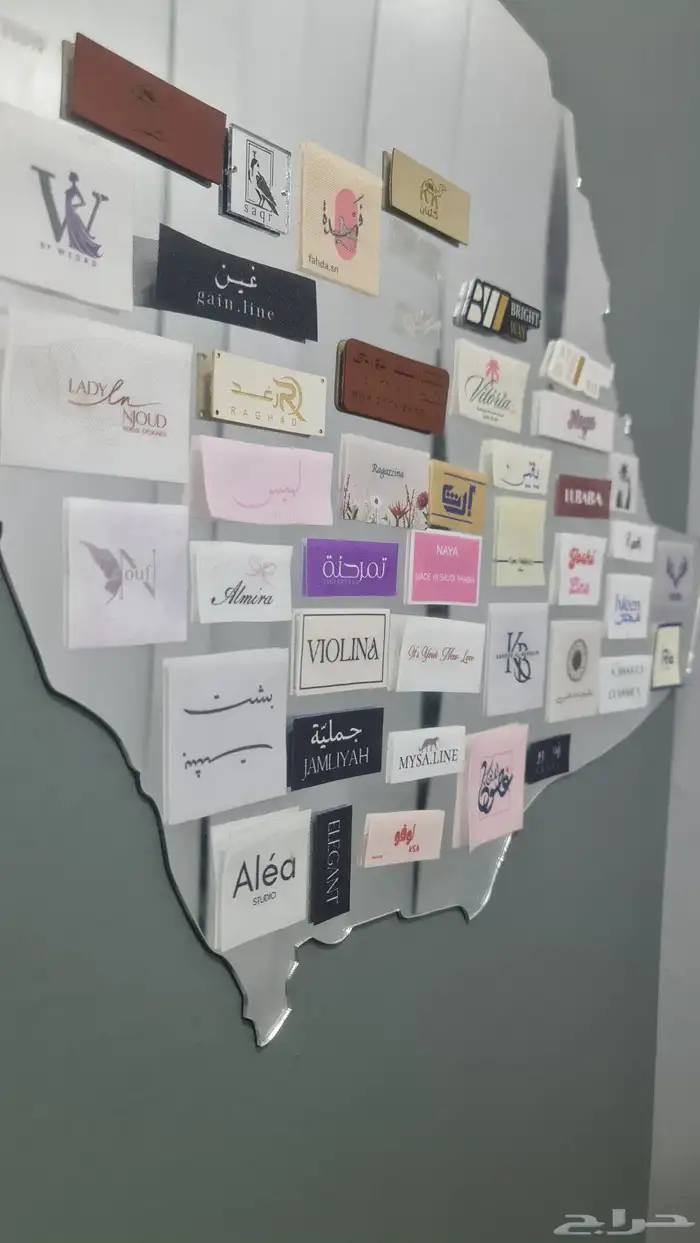 طباعة ليبل قماش طباعة ليبل جلد 0