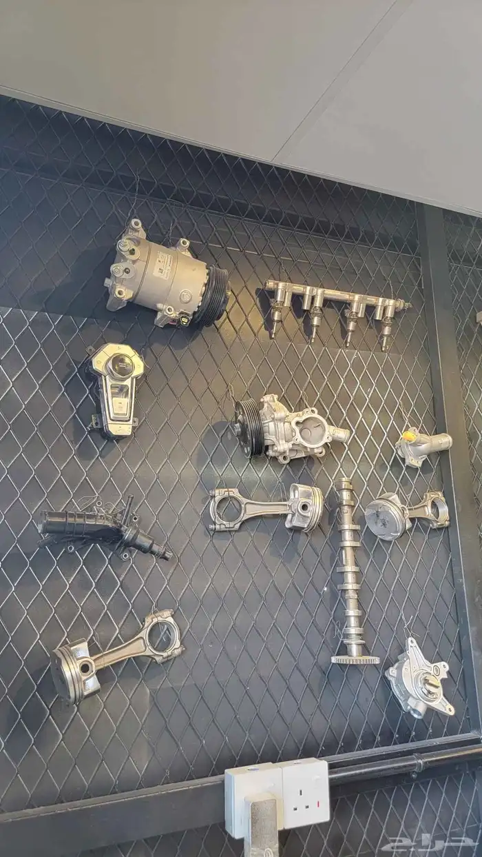 قطعة شانجان 0