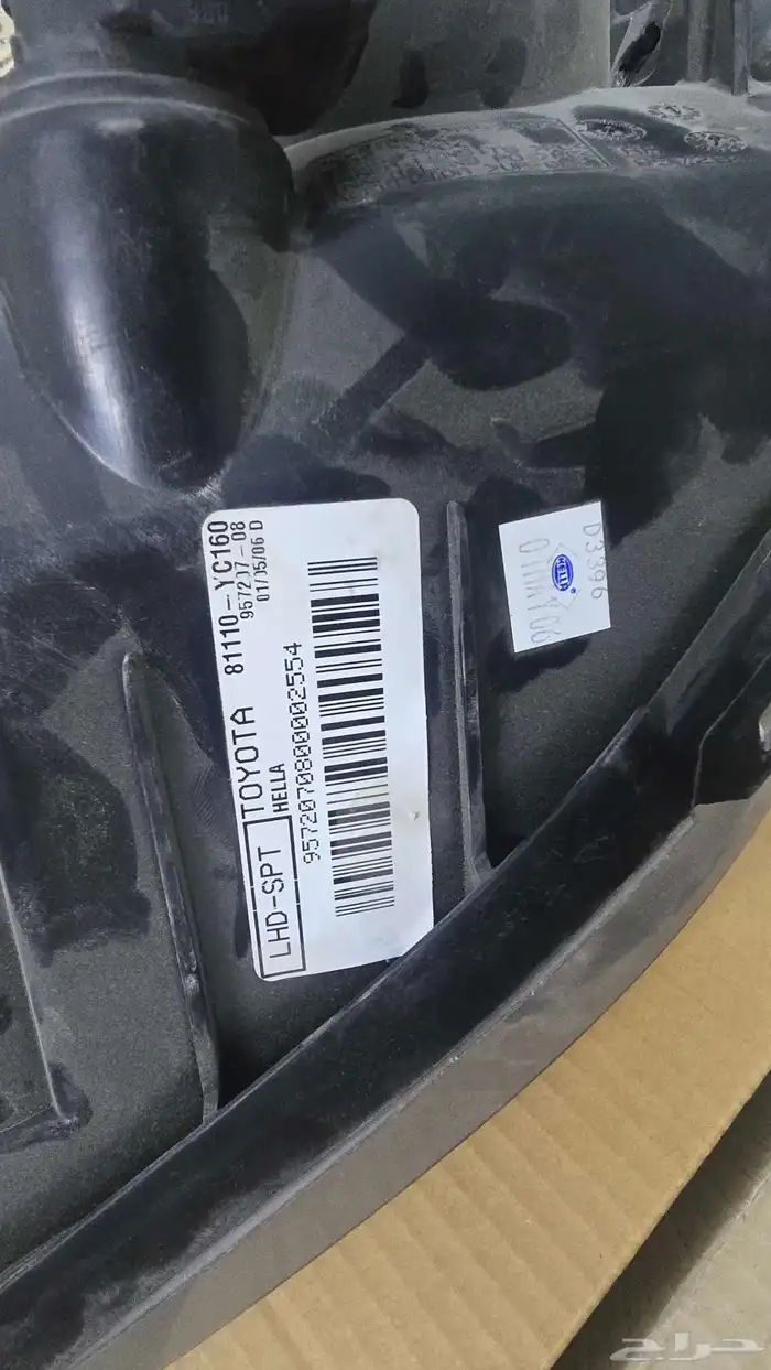 شمعة كامري ليمتد 2005 2006 اصلي وكالة 0