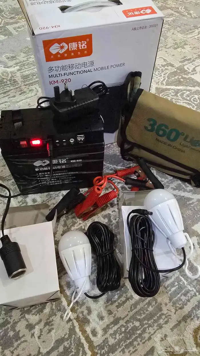 بطاريات ليثيوم رحلات متنقله بقوة 17 الف لتشغيل اجهزه ولمبات 3