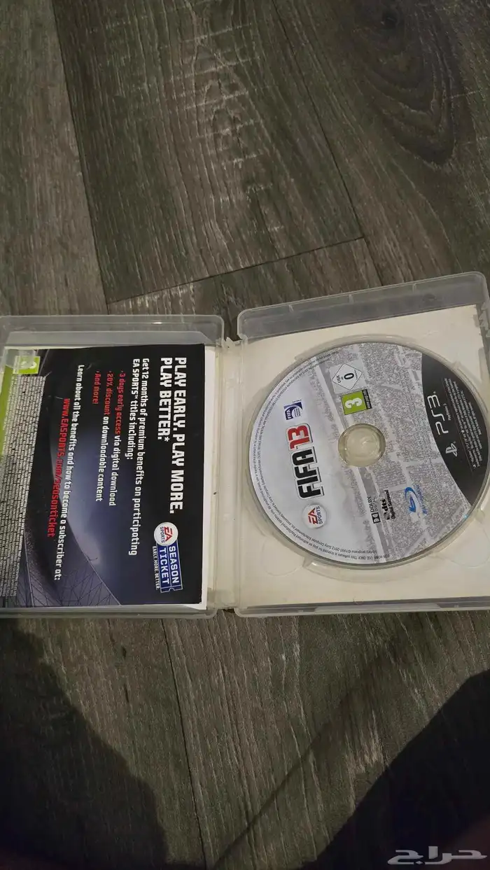 فيفا 13 سوني 3 2