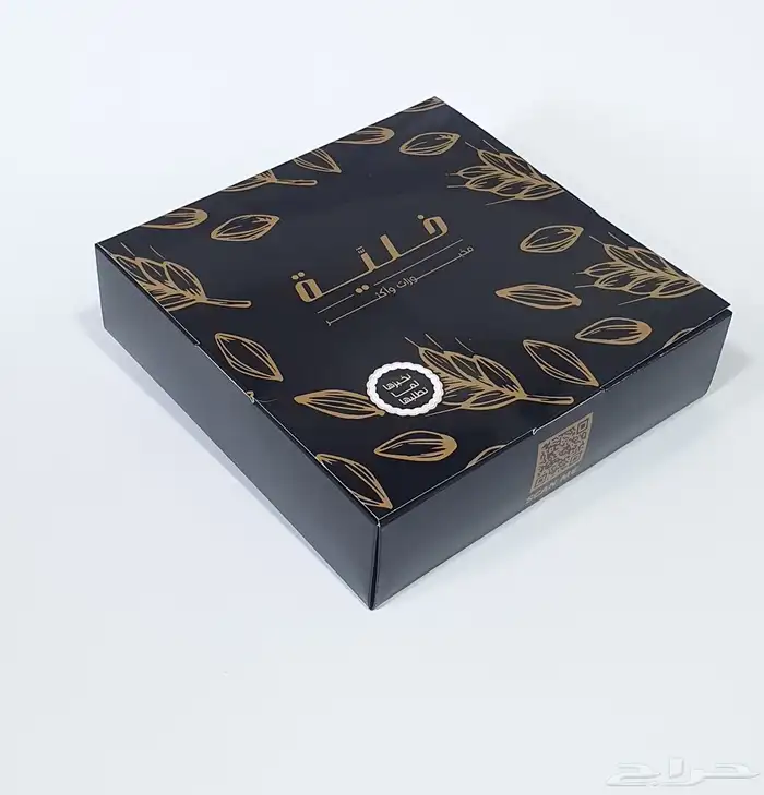 مطبوعات طباعة بوكسات 2