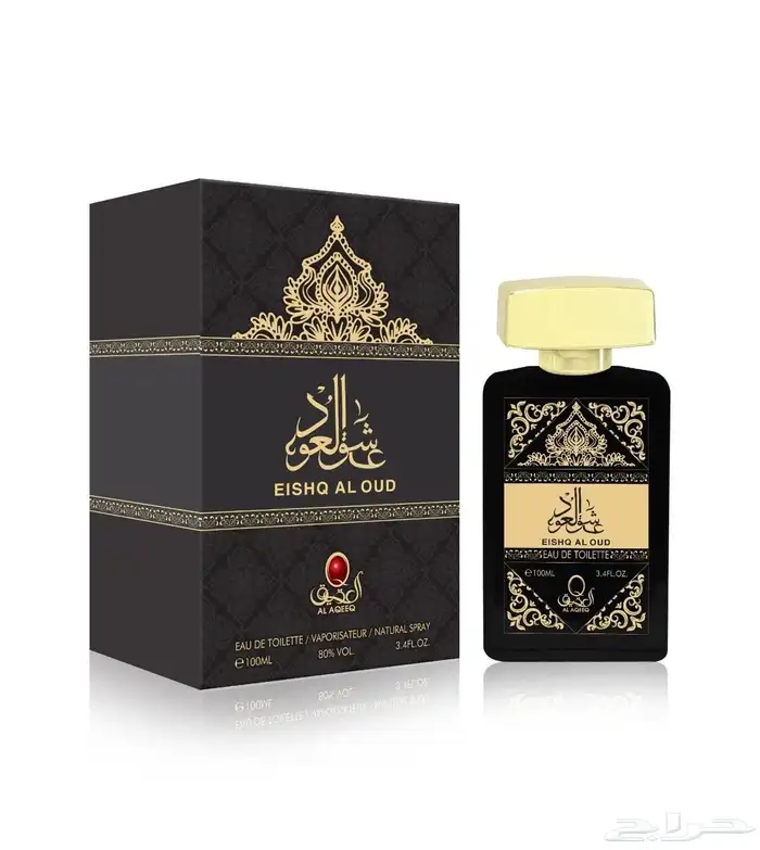 عطورات بااسعار مخفضة 6