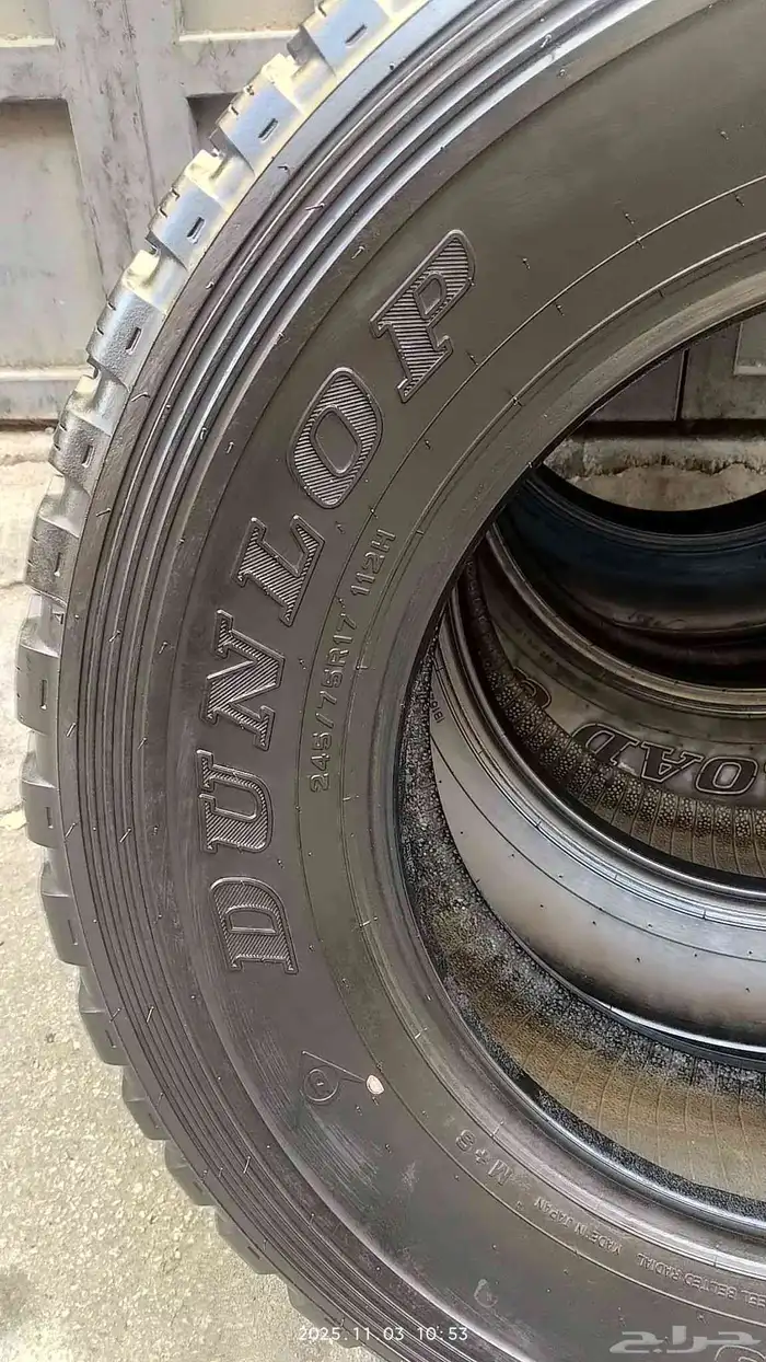 كفرات حجري ابو لبنه 245 75 17تاريخ 2023 9