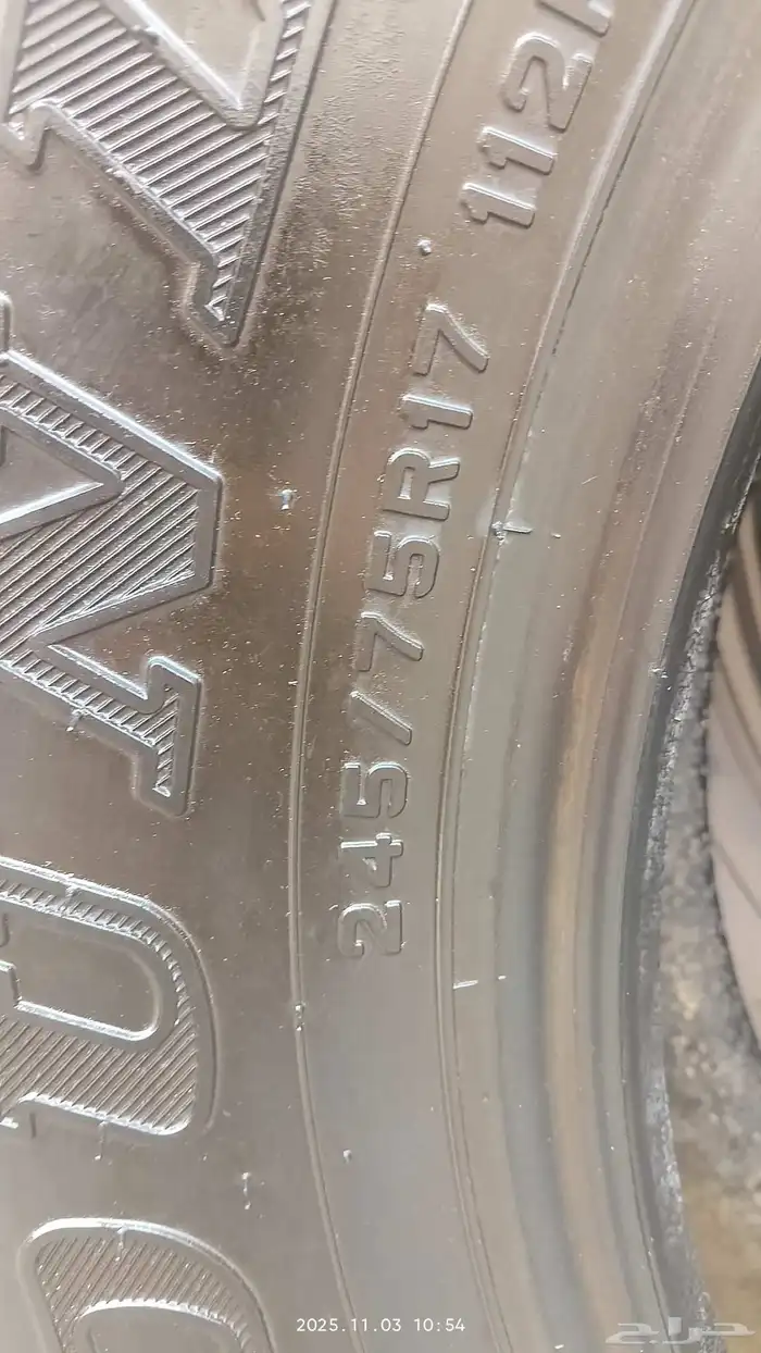 كفرات حجري ابو لبنه 245 75 17تاريخ 2023 7